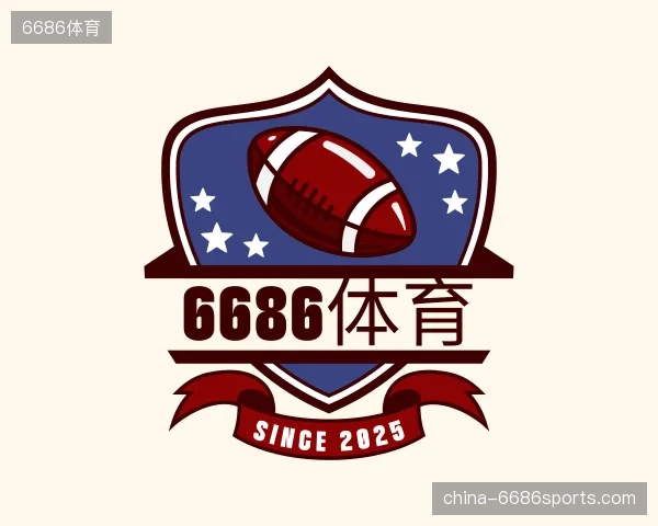 纵览6686体育官网